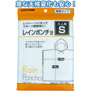 ylpC|`Szy1Zbg12/1150~(ŕ)zJ J ] oCN AEghA V oR nCLO W[ X|[c ϐ O tFX Cxg jZbNX 