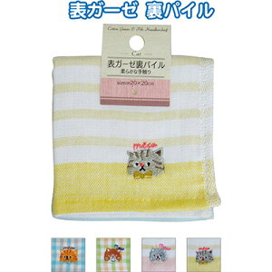 y\K[[EpC^InJ`/LihJjzy1Zbg12/1120~iŕʁjznJ` ^I hJ L ig v[g ybg ̑ Wq X   A z ]