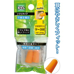 yP[Xti\tg^Cvjzy1Zbg12/1120~iŕʁjz   bNX s @ ԓ ׋ Ǐ 󌱐 \Z ܂Ƃߔ ΂܂ Cxg̑ Wq