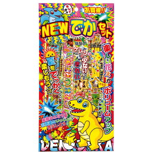 yNEWłZbg S/10z ċx qǂ q n Cxg Ƒ vo Wq q X mxeB ԉ čՂ { ܂Ƃߔ 莝  rS ii ۈ牀 ct wZ 