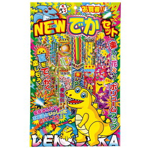 yNEWłZbgz܂Ƃߔ ԉ ͂Ȃ 莝ԉ Ăԉ ͂ȂуZbg ԉ΃Zbg qlԉ΃Zbg ei ii ̑ mxeB v`Mtg rS I čՂ Ղ 