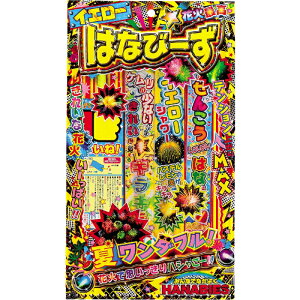 y͂Ȃс[XS/10Zbgz ċx qǂ q n Cxg Ƒ vo Wq q X mxeB ԉ čՂ { ܂Ƃߔ 莝  rS ii ۈ牀 ct w