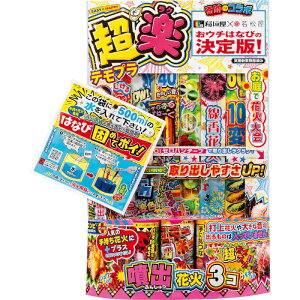 yyevWz ċx qǂ q n Cxg Ƒ vo Wq q X mxeB ԉ čՂ { ܂Ƃߔ 莝  rS ii ۈ牀 ct wZ L