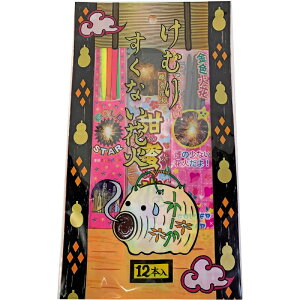 yȂԉ΁^10Zbgz ċx qǂ q n Cxg Ƒ vo Wq q X mxeB ԉ čՂ { ܂Ƃߔ 莝  rS ii ۈ牀 ct 