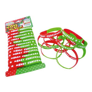 y1pbN144ZbgzyXm[LbYNX}XuXbgzNX}Xv[g NX}XCxg Xmas Christmas ql  ei ̑i mxeB Mtg iiߋ m