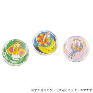 y100Zbg̔/zyvR}z{ iiߋ q mxeB  Ղ q ^ Q { X wZ ۈ牀 ct XN[ ܂ v[g C