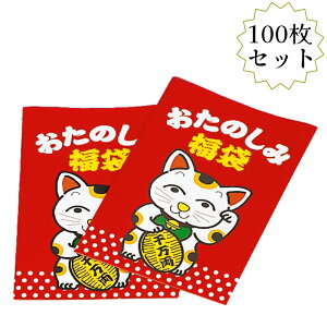 ŷݕ/100Zbgz  މVN N NNn  Vt }t 䈥A ei Cxg I ii Wq v[V N yY IWi  M