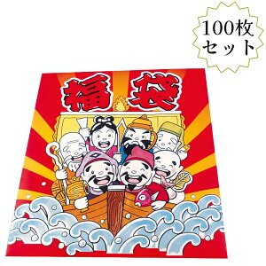 yJ[/100Zbgz  މVN N NNn  Vt }t 䈥A ei Cxg I ii Wq v[V N yY IWi  Mtg