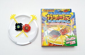 yK`S}X^WAzy12Zbg̔/1274~(ō)z oGeBACe p[eB[Q[ og W  X hLhL Cxg q wZ w ۈ牀 ct