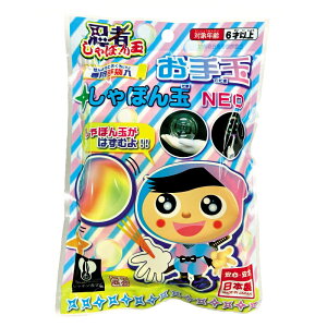 y6Zbg̔/zyE҂ʂڂNEOz iiߋ mߋ q ii Cxg I v[g ̑i ei P mxeB  Ղ čՂ ct 