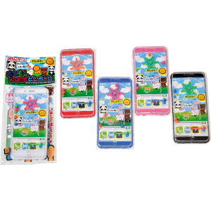 y25Zbg̔/zyX}zs{[ziiߋ q mxeB  Ղ q ^ Q { X wZ ۈ牀 ct XN[ ܂ v[g Cx