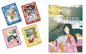 yWO\[pY20Pbzy25Zbg̔/1110~(ō)z ]g mߋ n W lC Cxg q wZ w ۈ牀 ct ̑i ei mxeB ii ܕi