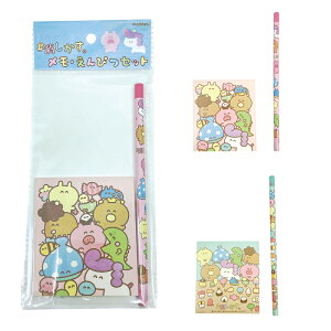 y12Zbg̔/zyBMZbgzLN^[ObY q ii ̑i ei mxeB ܕi LOi  Ղ Cxg Iii v[g ct