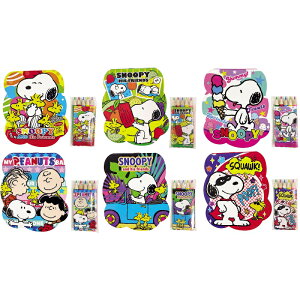 【1パック24個入セット】【スヌーピーぬりえセット】キャラクターグッズ スヌーピー 景品玩具 知育玩具 子供向け 景品 イベント 抽選会 プレゼント ノベルティ 縁日 お祭り おもちゃ プチギ