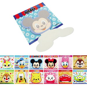 y1pbN24ZbgzyfBYj[I[X^[ӂ񃁃zLN^[ObY fBYj[ iiߋ mߋ q ii Cxg I v[g mxeB  Ղ 