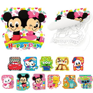 y1pbN24ZbgzyfBYj[炭傤zLN^[ObY fBYj[ iiߋ mߋ q ii Cxg I v[g mxeB  Ղ  v`