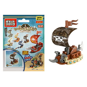 y݂ăubNE̊C̊CD/12Zbgz D ~jubN |PbgubN pC[c mߋ Cxg q wZ w ۈ牀 ct ̑i ei mxe