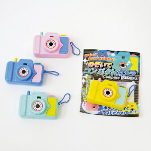 y1pbN25ZbgzŷăRpNgJziiߋ q mxeB  Ղ q ^ Q { X wZ ۈ牀 ct XN[ ܂ v[g Cx