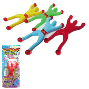 y1pbN25Zbgzy[OEH[}ziiߋ q mxeB  Ղ q ^ Q { X wZ ۈ牀 ct XN[ ܂ v[g Cxg