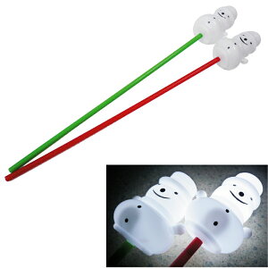 y1pbN12Zbgzy_Xm[}zNX}Xv[g NX}XCxg Xmas Christmas ql  ei ̑i mxeB Mtg iiߋ mߋ  