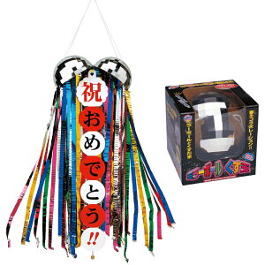 y~[{[ʁz j Cxg  \ X|[c TvCY  񎟉 싅 TbJ[ Ԃg 