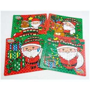 y25Zbg̔zyXm[LbY pYzNX}Xv[g NX}XCxg Xmas Christmas ql  ei ̑i mxeB Mtg iiߋ mߋ  [ 