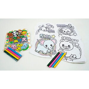 y1pbN25ZbgzyǂԂʂ肦ziiߋ q mxeB  Ղ q ^ Q { X wZ ۈ牀 ct XN[ ܂ v[g Cxg ei 