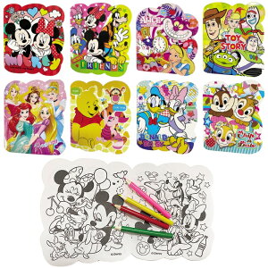 y1pbN24ZbgzyfBYj[ʂ肦ZbgzLN^[ObY fBYj[ iiߋ mߋ q ii Cxg I v[g mxeB  Ղ  v`M