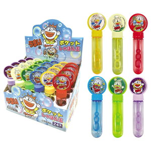 y1pbN24Zbgzy܂_|Pbgڂʁziiߋ mߋ q ii Cxg I v[g ̑i ei mxeB  Ղ čՂ  v`Mt