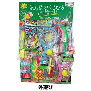 yт̎ 40lz  čՂ w ƃNG[V nR~jeB[ 앟{ qǂ ql ꑣi Cxg Î  ̔i ii 