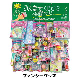 �y�����т��̎��� 40���l��������z�������� ���� �čՂ� �w���� ��ƃ��N���G�[�V���� �n��R�~���j�e�B�[ ��앟���{�� �q�ǂ��� ���q�l���� ���ꑣ�i �C�x���g �Î� ��� �̔����i �i�i 