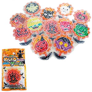 y50Zbg̔zynbs[nEB߂Q[zHalloween nEBp[eB[ nEBCxg nEBߋ ̑i ei LOi Cxg I ii qǂmx