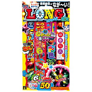 yOZbgM/5Zbgz ċx qǂ q n Cxg Ƒ vo Wq q X mxeB ԉ čՂ { ܂Ƃߔ 莝  rS ii ۈ牀 ct w