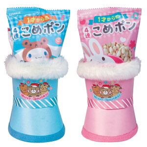 �y���������u�[�c20cm�z�N���X�}�X Xmas Christmas �T���^�u�[�c �N���X�}�X�u�[�c ���َq����u�[�c ���َq�l�ߍ��킹 �ʉَq�l�ߍ��킹 �X�i�b�N�َq �N���X�}�X�v���[���g �N���X�}�X�C�x