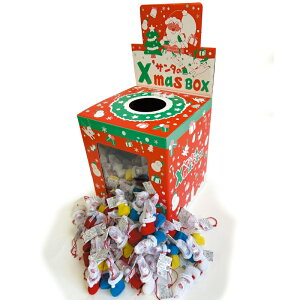 �yXmas���g���u�[�c�v���[���g100���l�p�z�N���X�}�X Christmas �T���^�u�[�c �N���X�}�X�u�[�c ���ݎ�� ���َq����u�[�c �N���X�}�X�v���[���g �N���X�}�X�C�x���g ���� �i�i ���q�l���� 