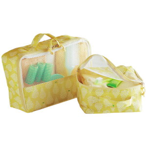 【ラフラン・トラベルポーチ2点セット】レディース/販促/ノベルティ/景品/1個からOK/おしゃれ/バッグ/春/夏/ファッション/カジュアル/スタイリッシュ/通勤/通学/プレゼント/誕生日/敬老の日/