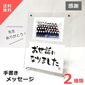 bZ[WJ[h bZ[W O[eBOJ[h v 菑  킢 搶 i y t t[ a ސEj J[h ЂƂ ʐ^ v[g  ސE   Mt