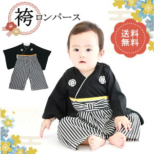 y݌Ɍz͂  p[X xr[ a a j 70  ȒP xr[ xr[ V 킢   boy j̎q a ߋ [߂̐ߋ H Sj ܎O 