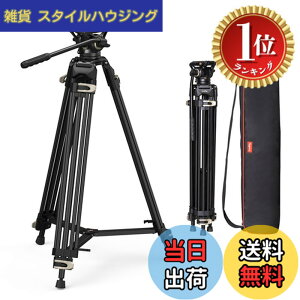 �y�y�V�����L���O1�ʊl���z�y���������zSmallRig �r�f�I�O�r 186cm ��^ �v���O�r �ω׏d8kg 75mm�{�E���t���[�h�_��t�� 3�i�p�x���� �A���~�� ���o�[���b�N�� �^�� DSLR ��჌�t �f�W�J�� DV