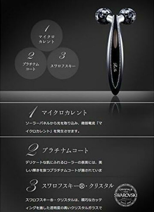 楽天市場】【送料無料】MTG リファクリスタルカラットフェイス ReFa 