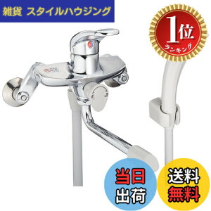 �y�y�V�����L���O1�ʊl���z�y���������zSANEI(�T���G�C) �V���O���V�����[ ������ �����p �Ǖt�� 2�� �z�[�X����1.6m �p�C�v170mm �����O���o�[ �֌� �������� CSK1710D