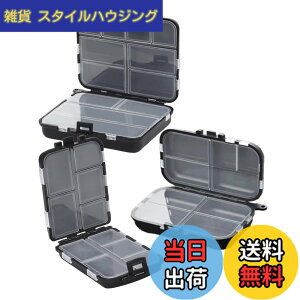 釣り用 タックルボックス ルアーケース」の人気商品一覧・価格比較 