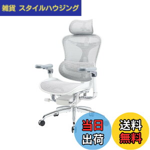 �y���������zSIHOO Doro C500 �I�t�B�X�`�F�A �֎q �f�X�N�`�F�A �l�ԍH�w �`�F�A �e�����[�N ���Ȃ� �l�̍H�w�� ���b�V���`�F�A 6D�A���A�[�����X�g 4�i�K����S���w������ �����K�������o�[�T