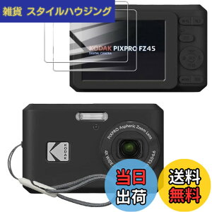 �y���������z�yBARDATS�zFor KODAK (�R�_�b�N) PIXPRO FZ45 �P�[�X �_�炩�� �V���R���� �S�ʕی� �y�� �����h�~ �h�~ �L�Y�h�~ �w��h�~ �h�� �ϏՌ� pixpro fz45 �J�o�[+�ی�t�B�� 2�� (�u���b�N)