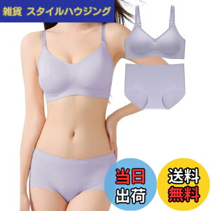 �y���������z[Kayuuhin] �u�u���W���[ �V���[�c �Z�b�g �V�[�����X �m�����C���[ ���� �e���u�����V���[�c ���f�B�[�X ���킢�� �㉺�Z�b�g �C���i�[ �Z�N�V�[ �h���X�E���]�[�g (���C���b�N,M)