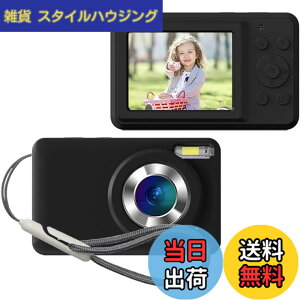 �y���������z�yBARDATS�zFor �P���R�[(Kenko)�f�W�^���J���� KC-AF11 �P�[�X �J�o�[ �_�炩�� �V���R���� �S�ʕی� �y�� �����h�~ �h�~ �L�Y�h�~ �w��h�~ �h�� �ϏՌ� Kenko KC-AF11 �f�W�^���J���� ��