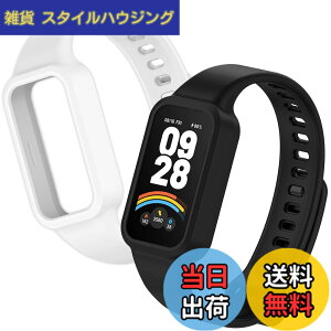 �y���������z[YFFSFDC] Redmi Smart Band 3 �����o���h 2���� Xiaomi Band 9 Active �����o���h ���� �V���I�~ �ւ� �\�� �����p �x���g ���o�[�x���g �V���R���� �h�� �h�� �ʋC (�u���b�N+�z���C�g)