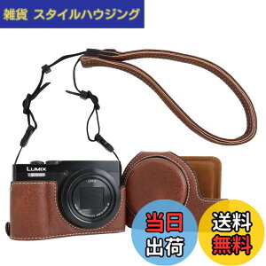 �y���������zRieibi TZ99 �J�����P�[�X�APanasonic Lumix DC-TZ99/ DC-ZS99�f�W�^���J�����pPU���U�[�J�����P�[�X�A���߉\�ȃV�����_�[�X�g���b�v�t�����O���\�ȕی�P�[�X�A�r���[�e�B�[�J�o�[