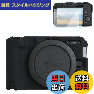 �y���������zRieibi Canon EOS R50 V�J�����p�V���R���P�[�X�A�\�t�g�J�����ی�P�[�X Canon EOS R50V�J�����A�N�Z�T���[�p�X�N���[���v���e�N�^�[2���t���A�u���b�N
