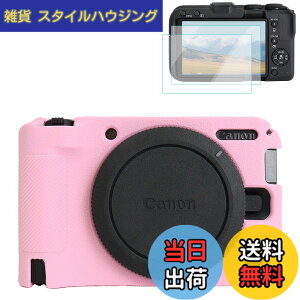 �y���������zRieibi EOS R50V �J�����P�[�X�APU���U�[�ی�n�[�t�P�[�X�ACanon EOS R50 V�J�����p�A�{�g���o�b�e���[�A�N�Z�X&�t���b�vLCD�Ή��A�u���b�N